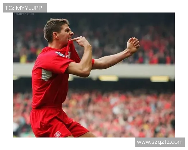 杰拉德:传奇足球明星的辉煌生涯与不凡成就简介 杰拉德:传奇足球明星的辉煌生涯与不凡成就简介