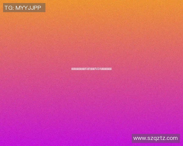 勇士与猛龙激战正酣6月8日决战NBA总决赛巅峰对决