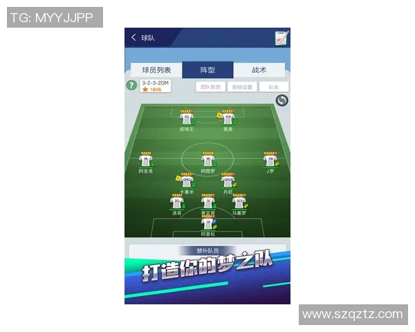 全面解析足球教练战术板电脑版的功能与应用技巧提升球队战术水平