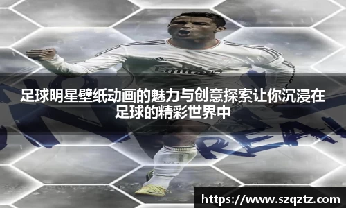 德赢vwin体育