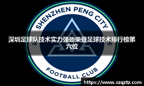德赢·(VWIN)官方网站-AC米兰官方合作伙伴