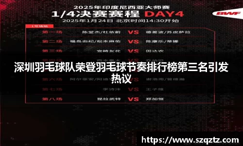 德赢vwin体育