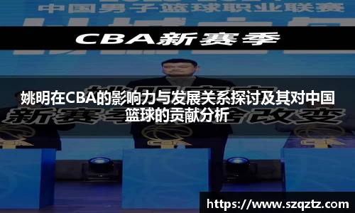 德赢vwin首页
