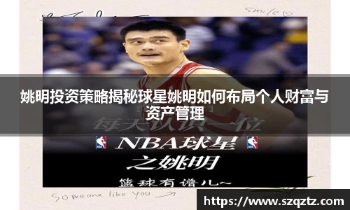德赢vwin体育