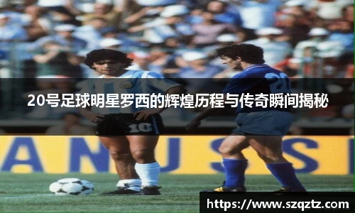 德赢vwin