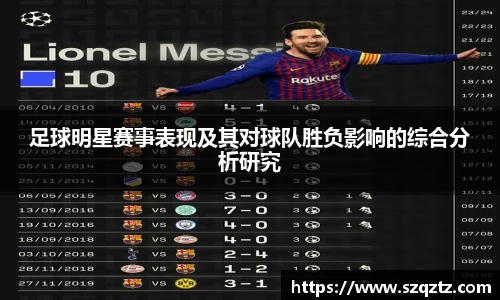 德赢vwin体育