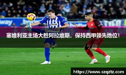 德赢·(VWIN)官方网站-AC米兰官方合作伙伴