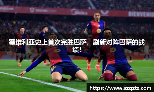德赢vwin