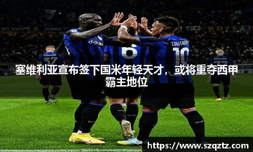 德赢vwin首页