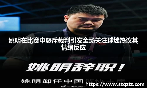 德赢vwin体育