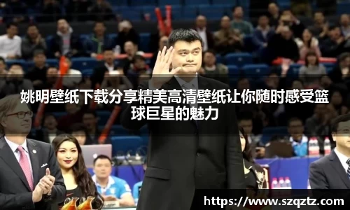 德赢·(VWIN)官方网站-AC米兰官方合作伙伴