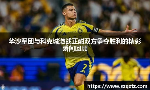 德赢·(VWIN)官方网站-AC米兰官方合作伙伴