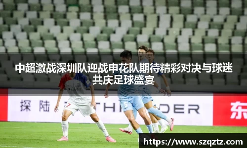 德赢vwin