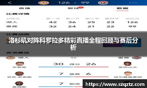 德赢vwin首页