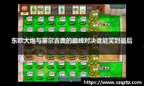 德赢vwin首页