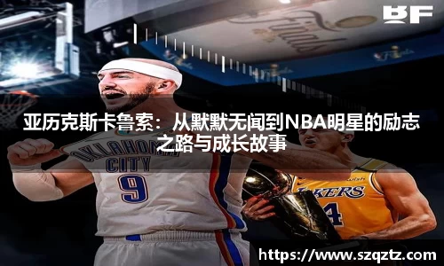 德赢·(VWIN)官方网站-AC米兰官方合作伙伴