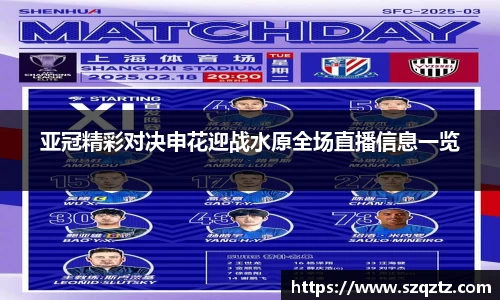 德赢·(VWIN)官方网站-AC米兰官方合作伙伴