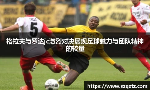 德赢vwin