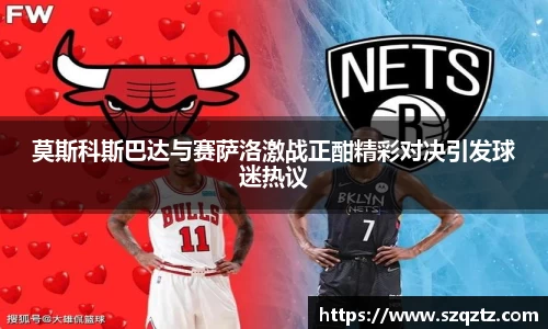 德赢vwin体育