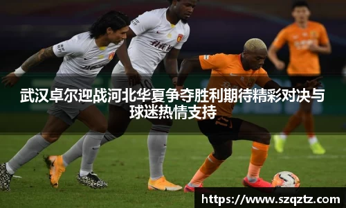 德赢vwin