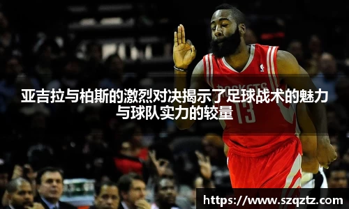 德赢vwin