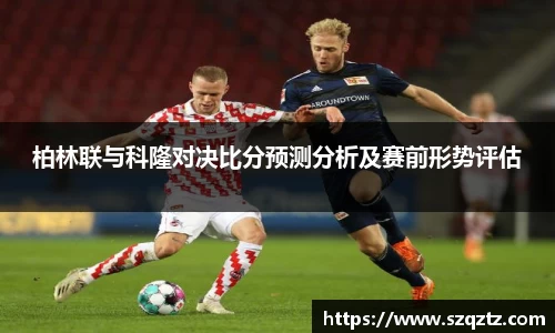 德赢vwin首页