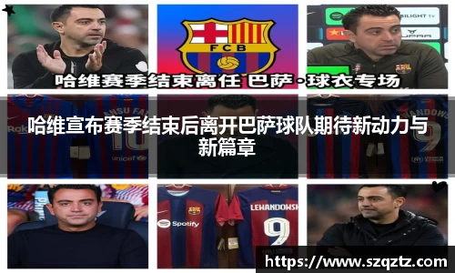 德赢vwin体育