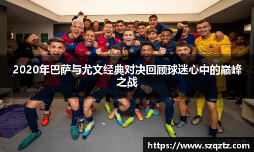 德赢vwin