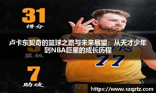 德赢vwin首页